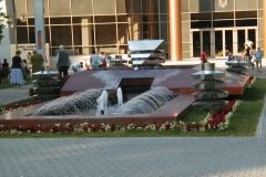 Parc Obor