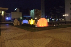 Sediul Petrom Ploiesti